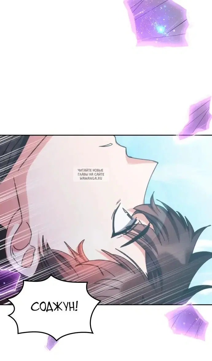 Page 25.000