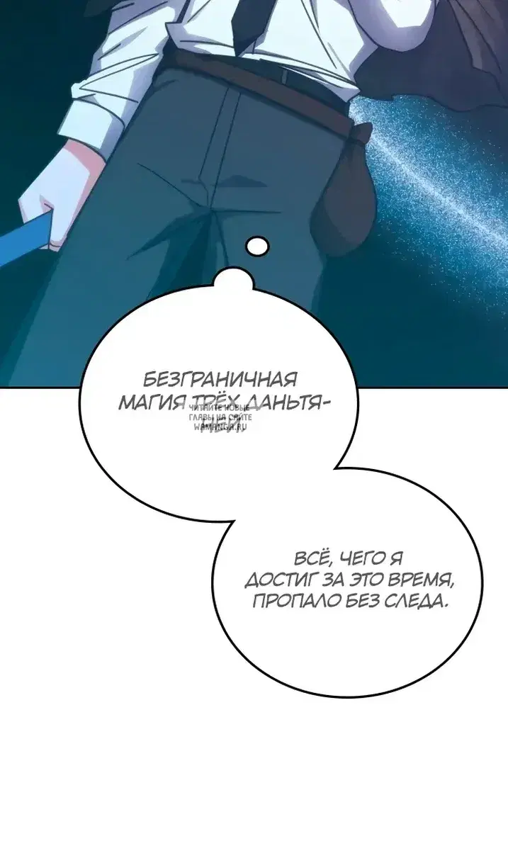 Page 25.000