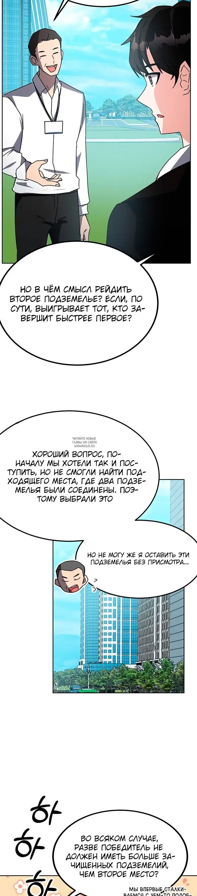 Page 26.000