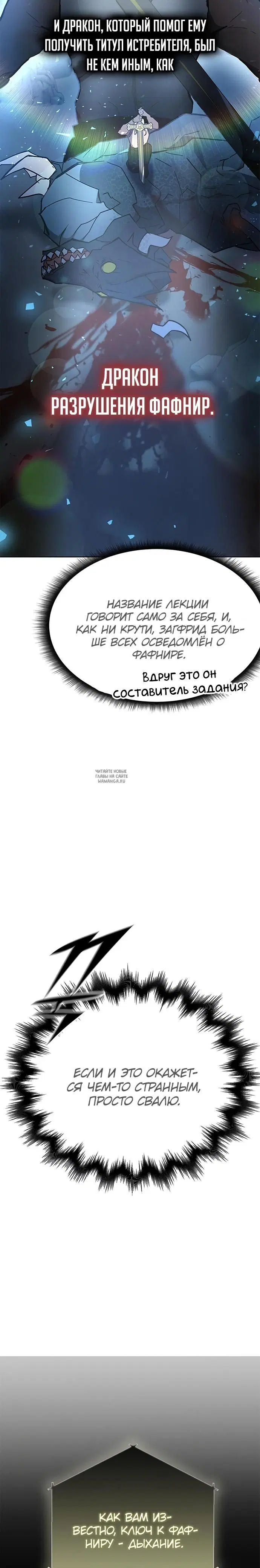 Page 26.000