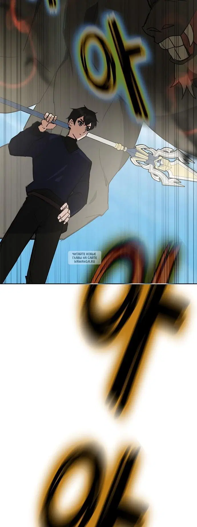 Page 26.000