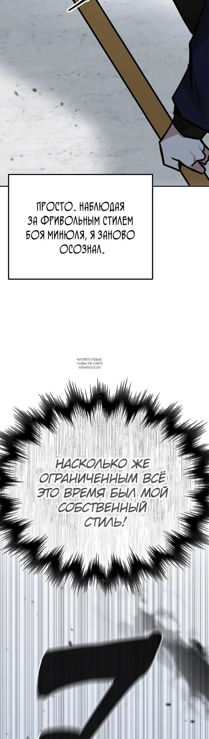 Page 26.000
