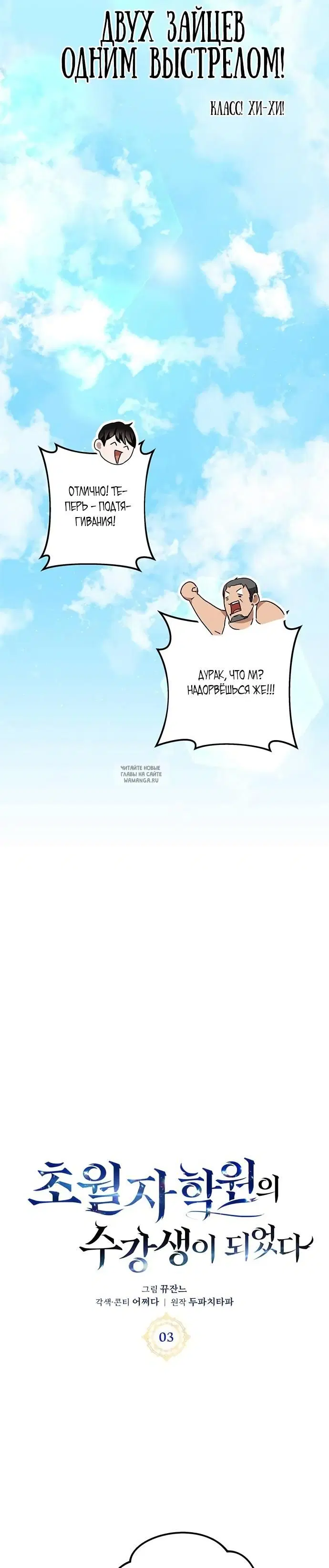 Page 26.000