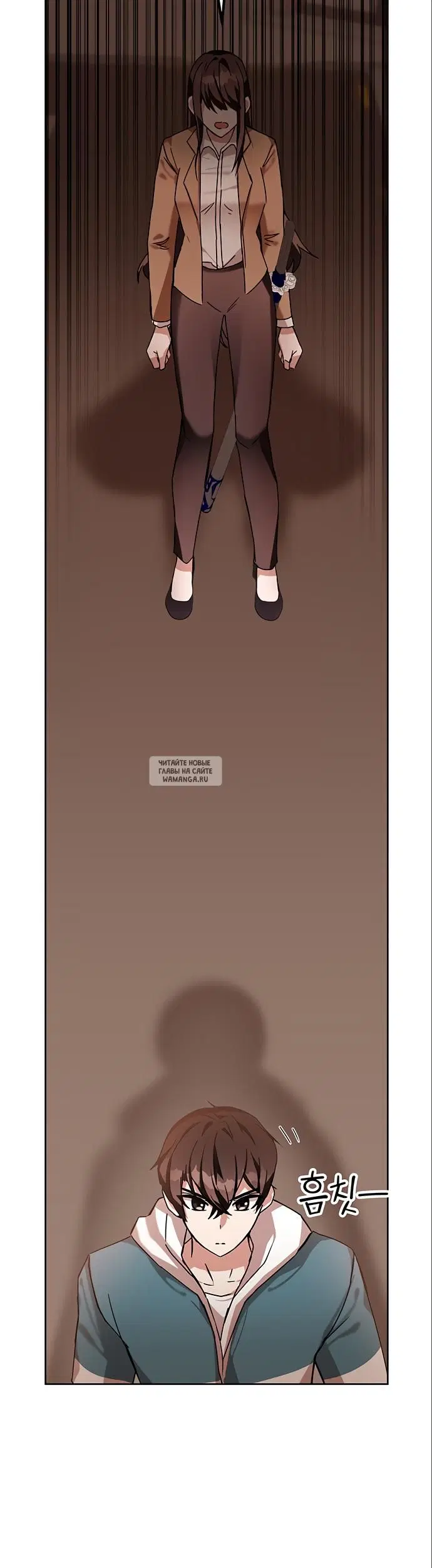 Page 26.000