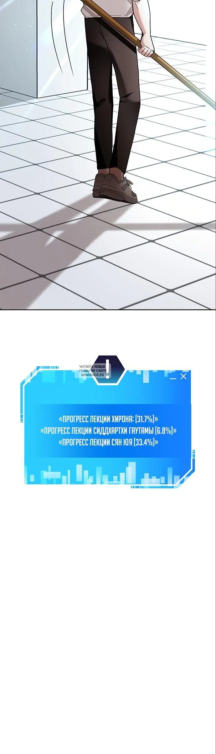 Page 26.000