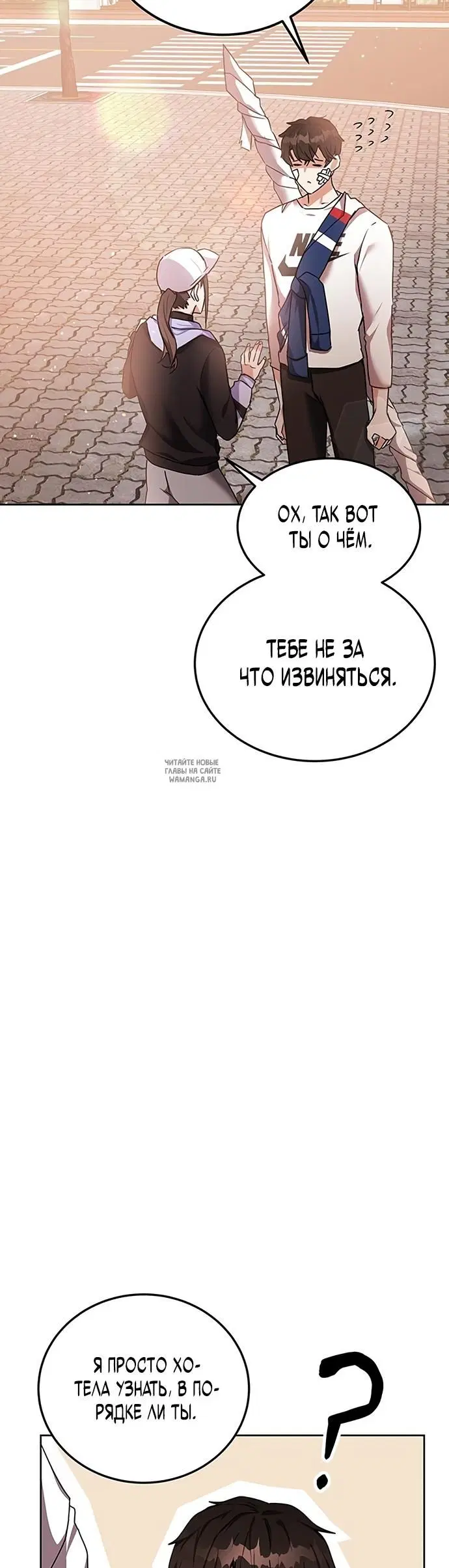 Page 26.000
