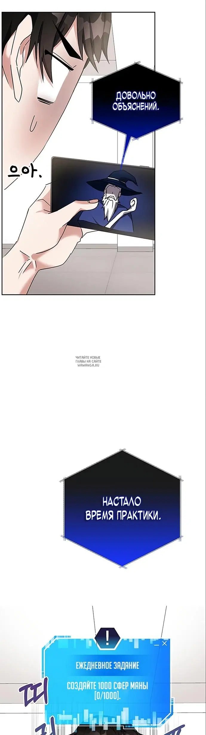 Page 26.000
