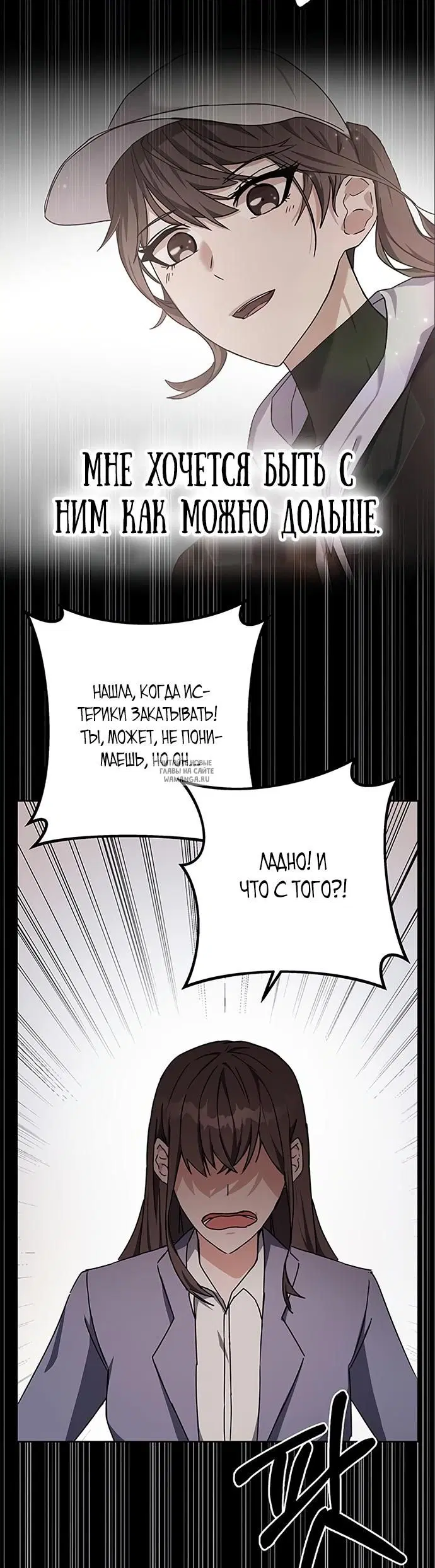 Page 26.000
