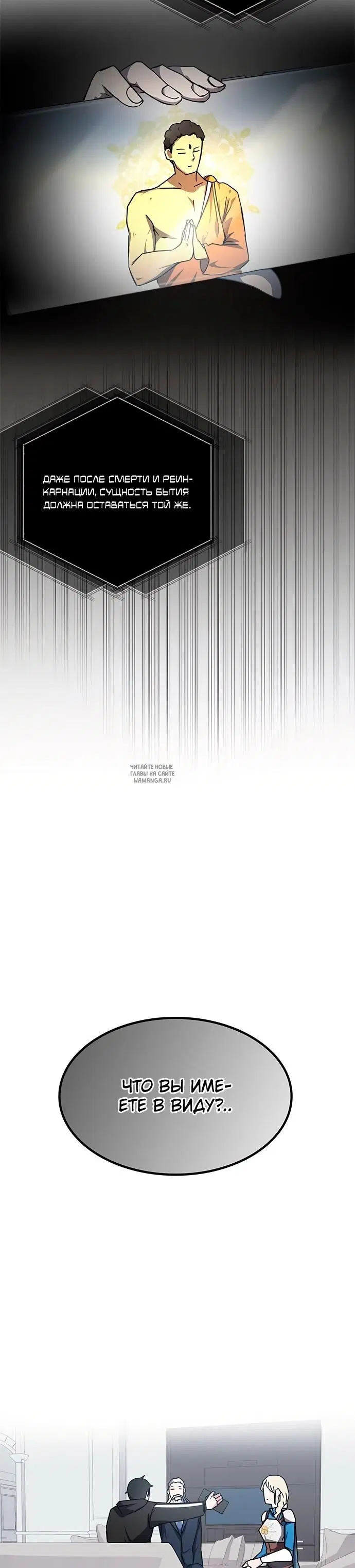 Page 26.000