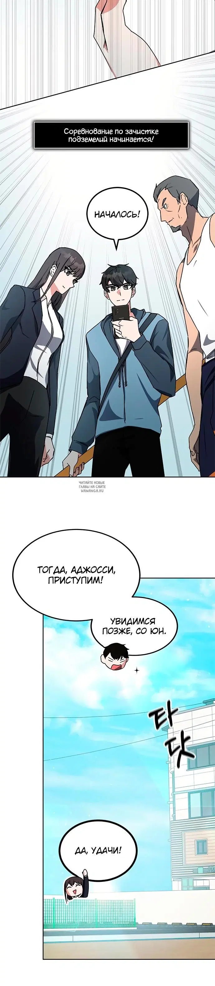 Page 26.000