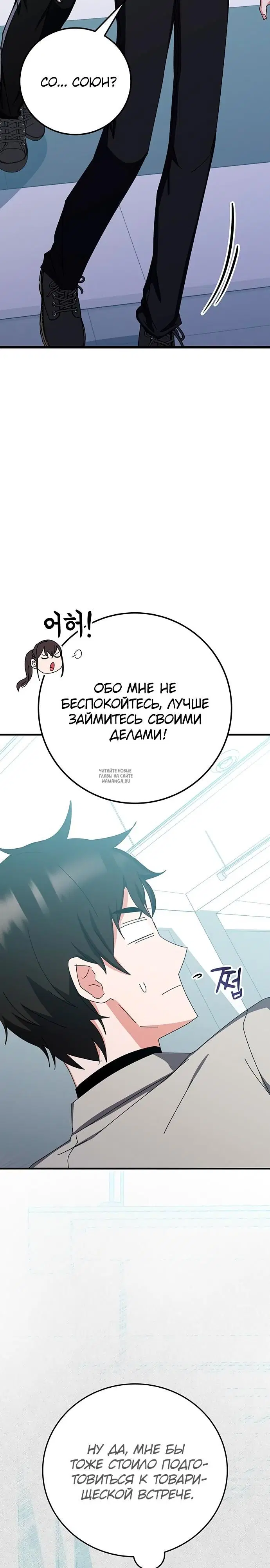 Page 26.000