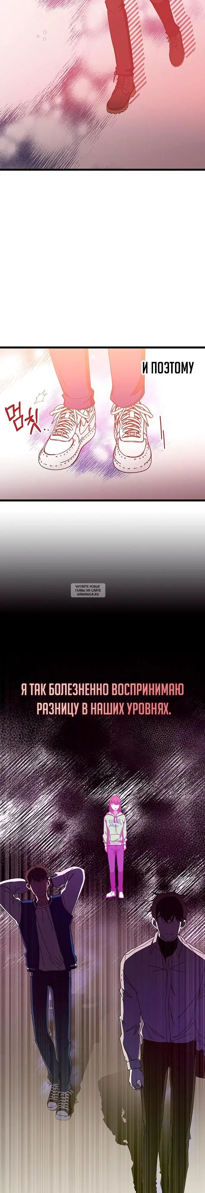 Page 26.000