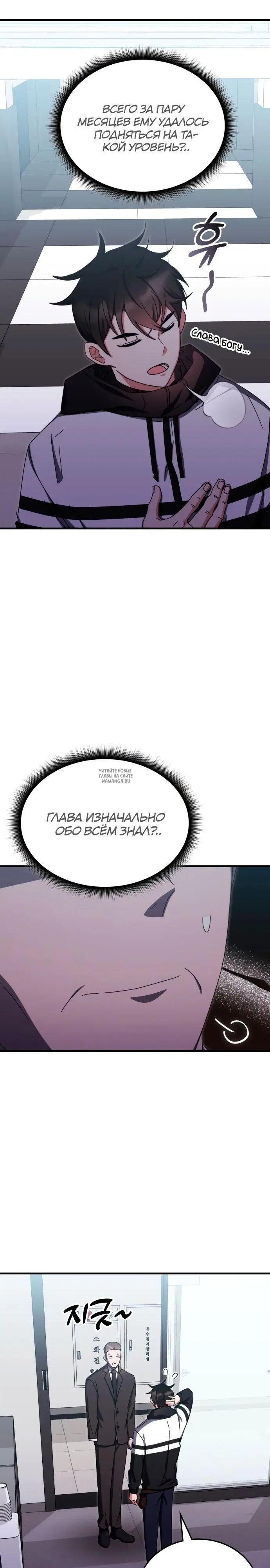 Page 26.000
