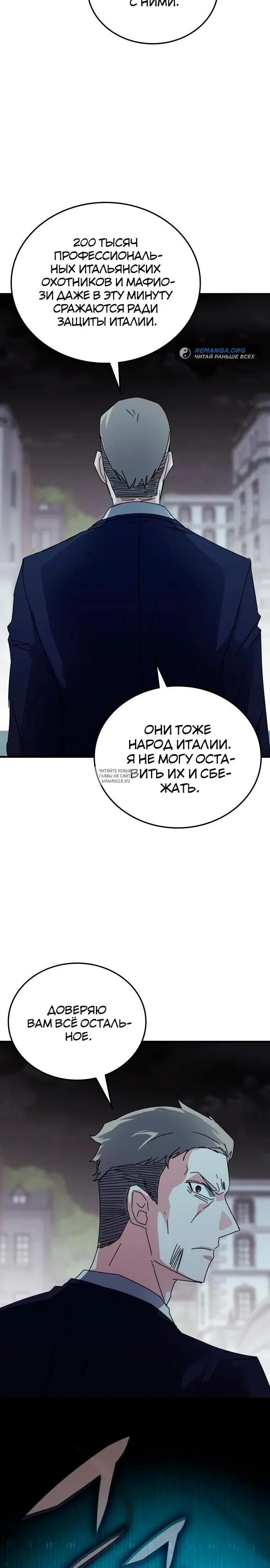 Page 26.000