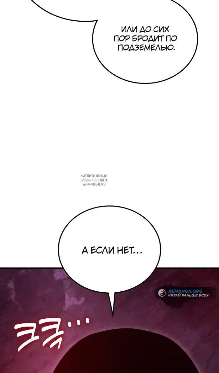 Page 26.000