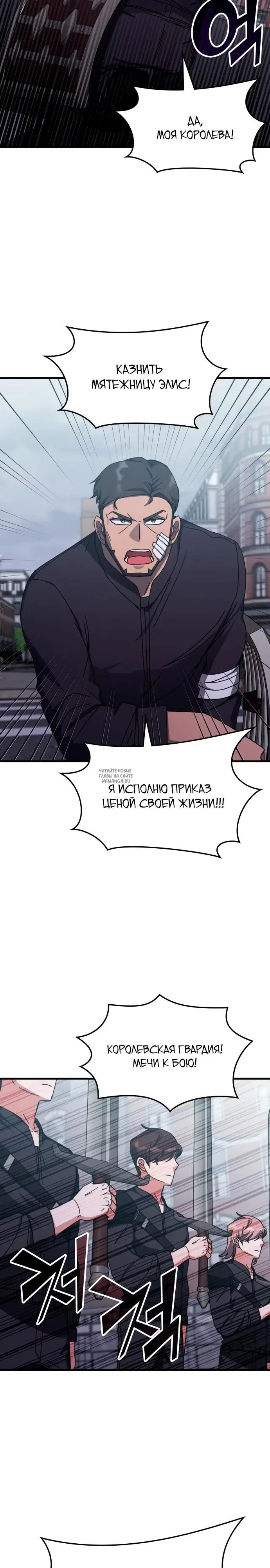 Page 26.000