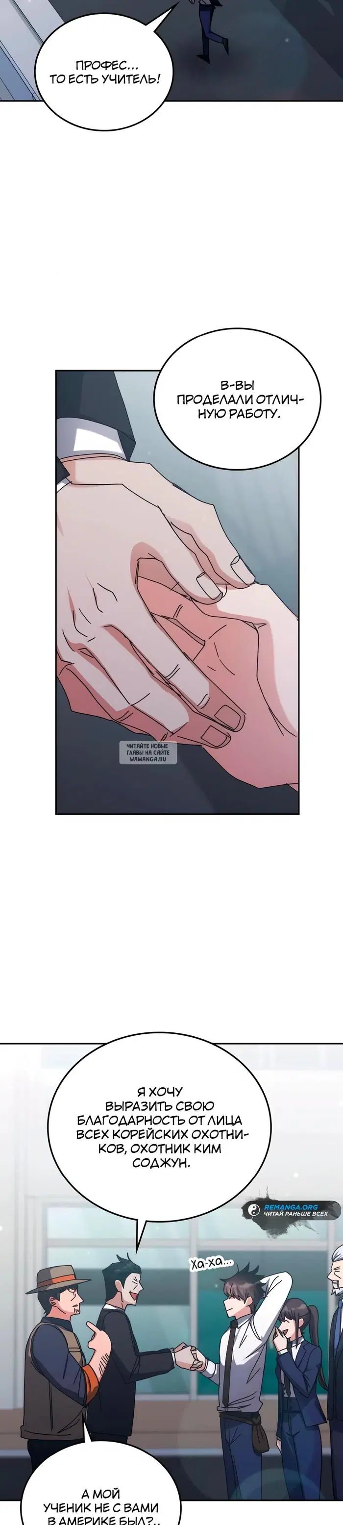 Page 26.000