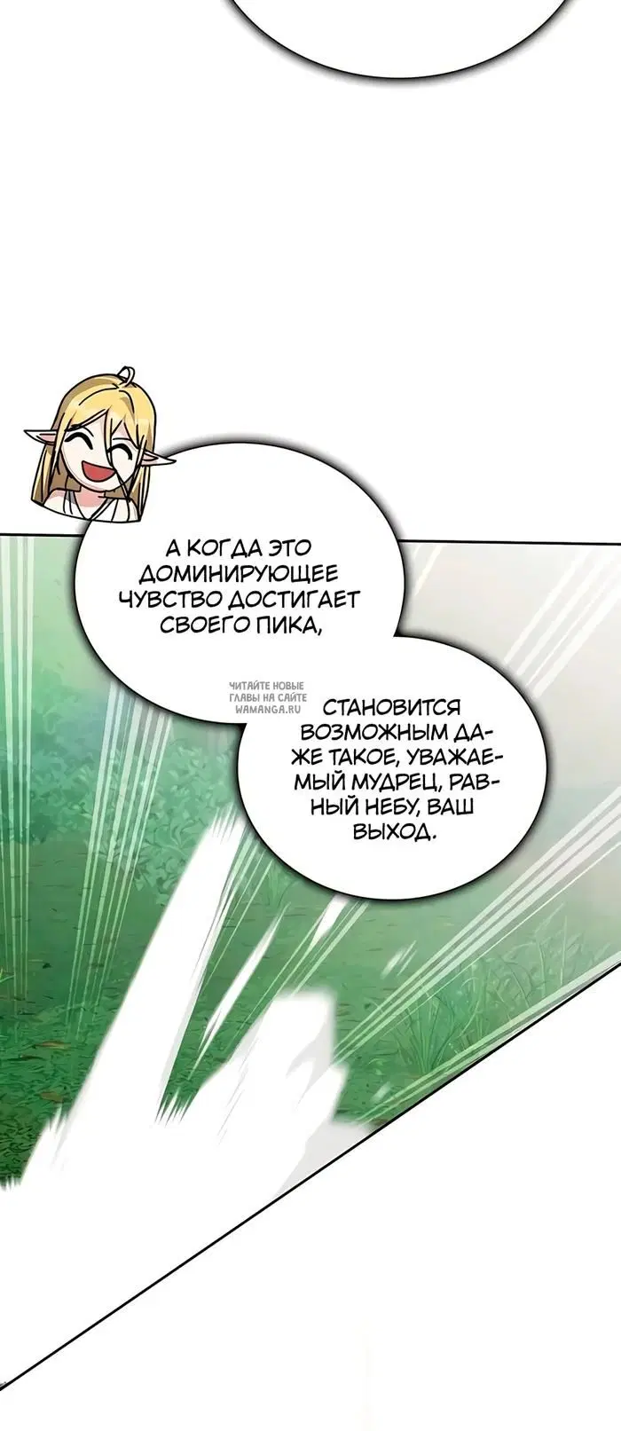 Page 26.000