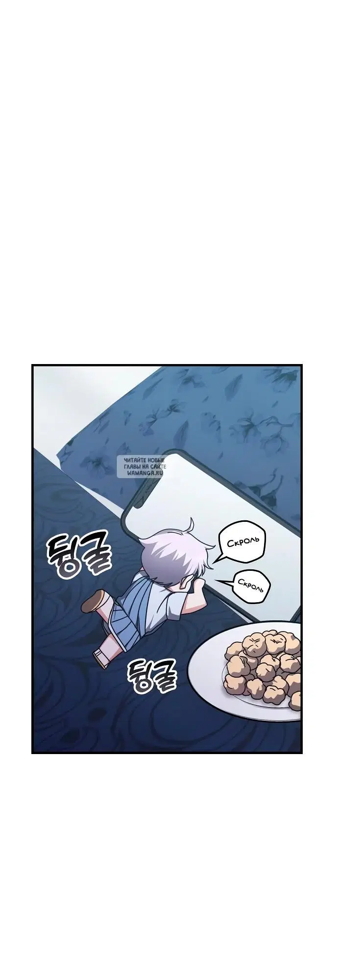 Page 26.000