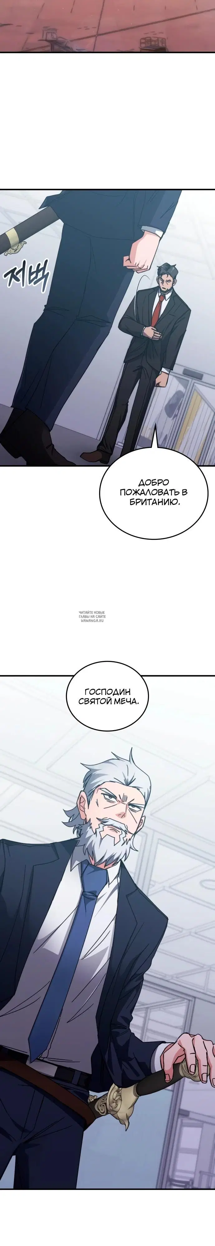 Page 26.000