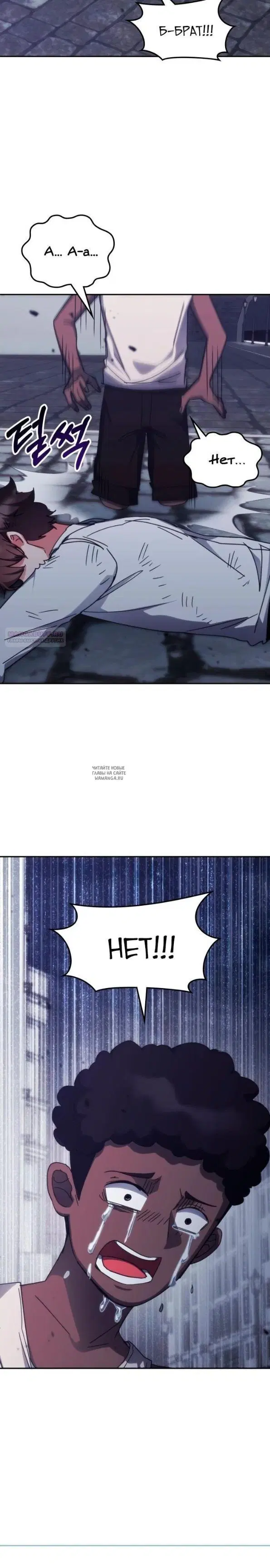 Page 26.000