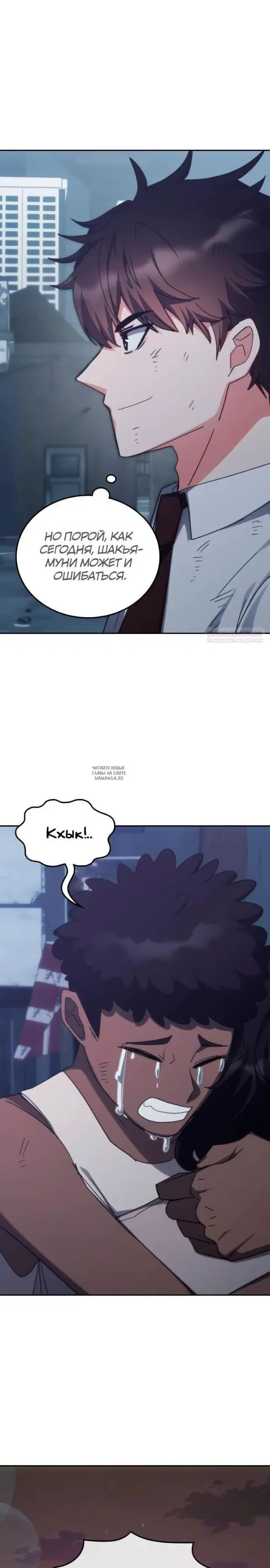 Page 26.000