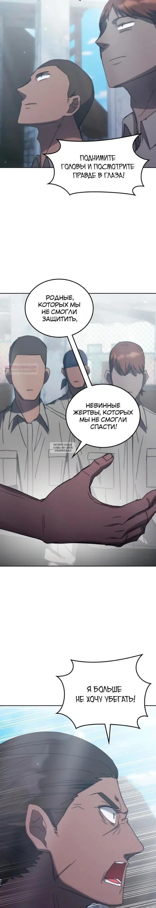 Page 26.000