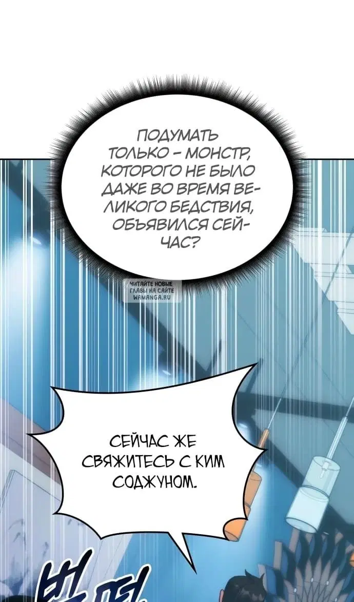 Page 26.000