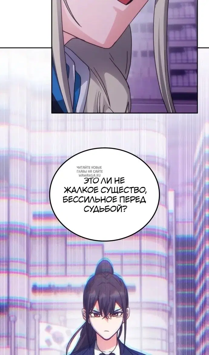 Page 26.000