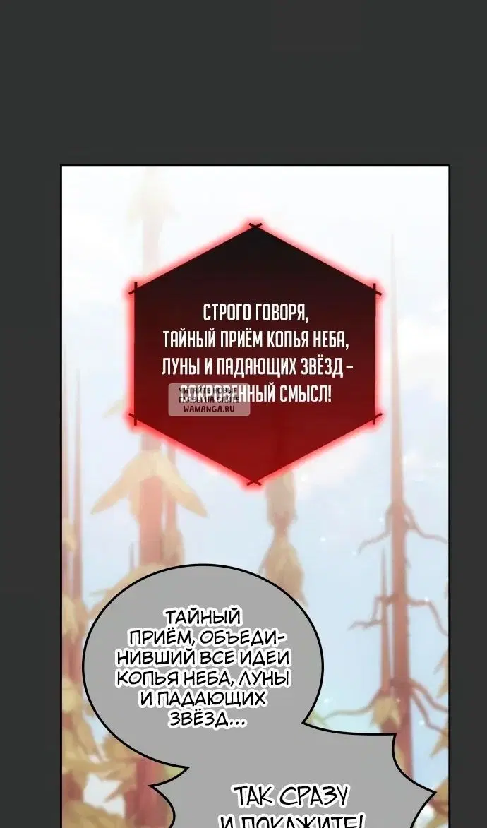 Page 26.000