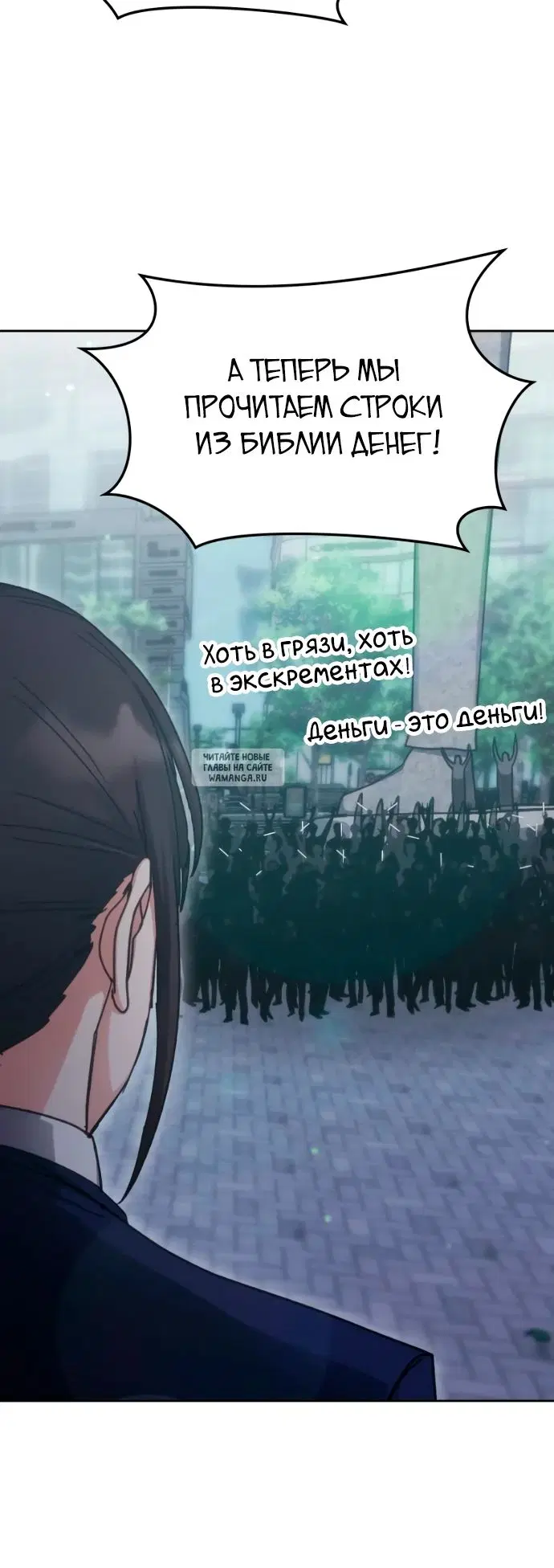 Page 26.000