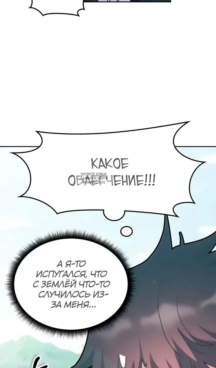 Page 26.000