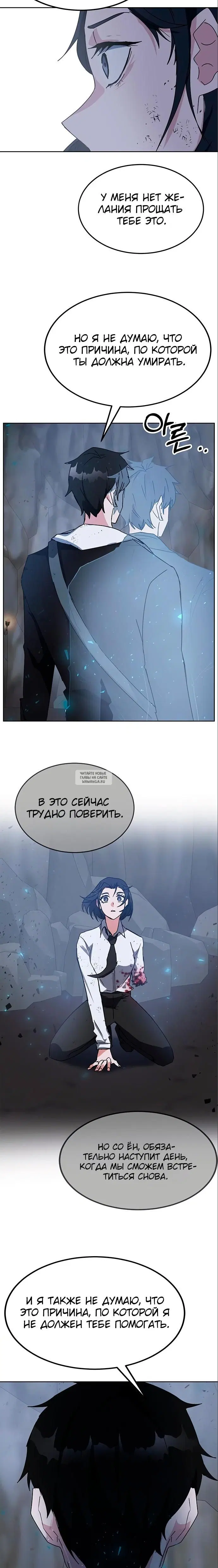 Page 27.000