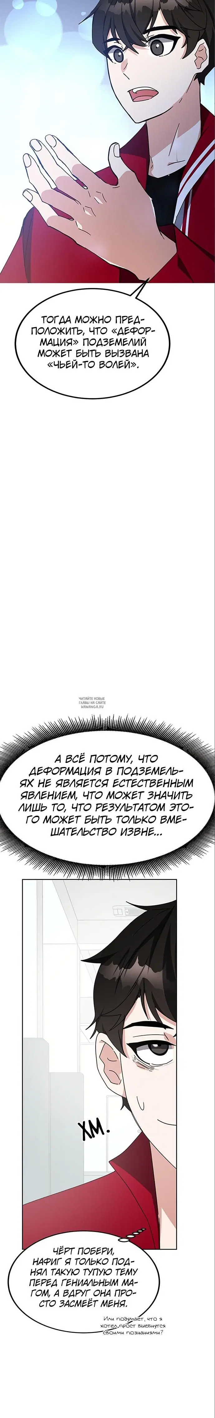 Page 27.000