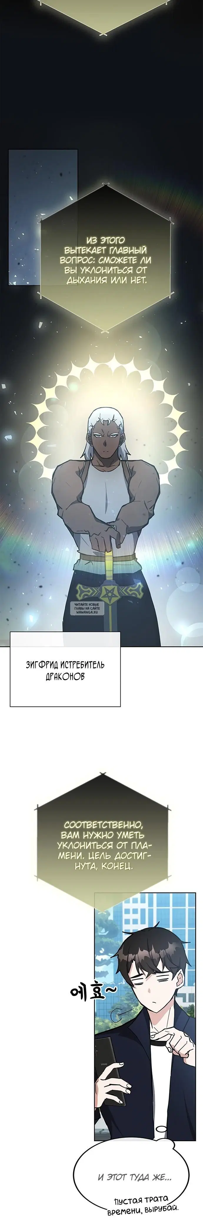 Page 27.000