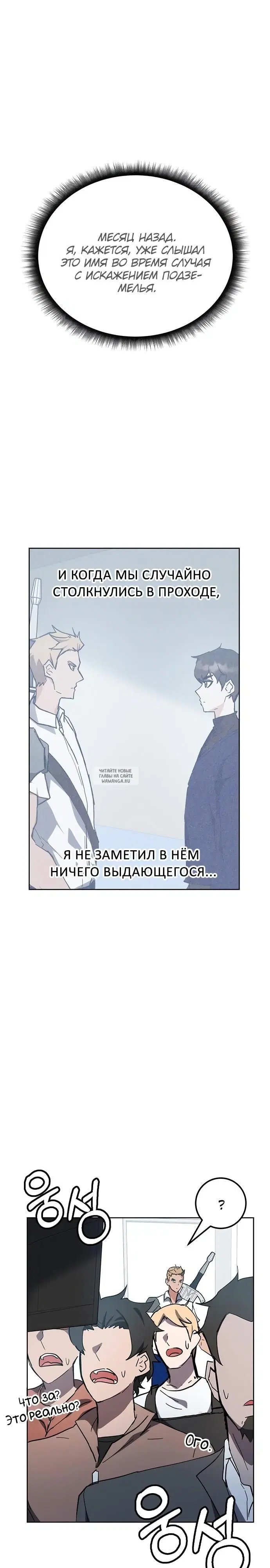 Page 27.000