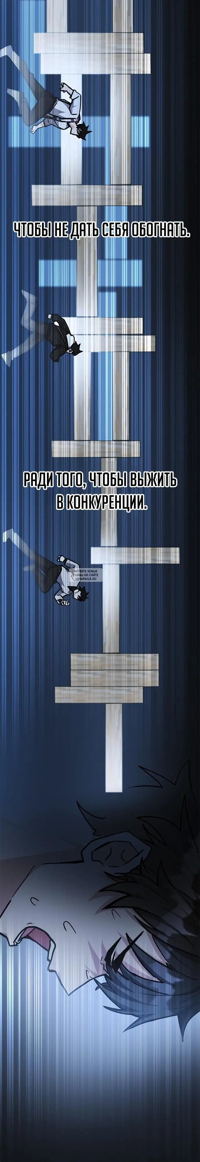 Page 27.000