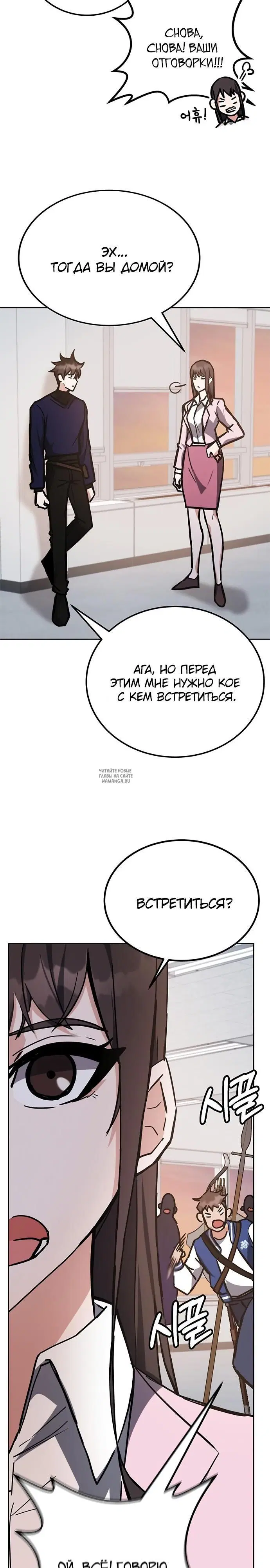 Page 27.000