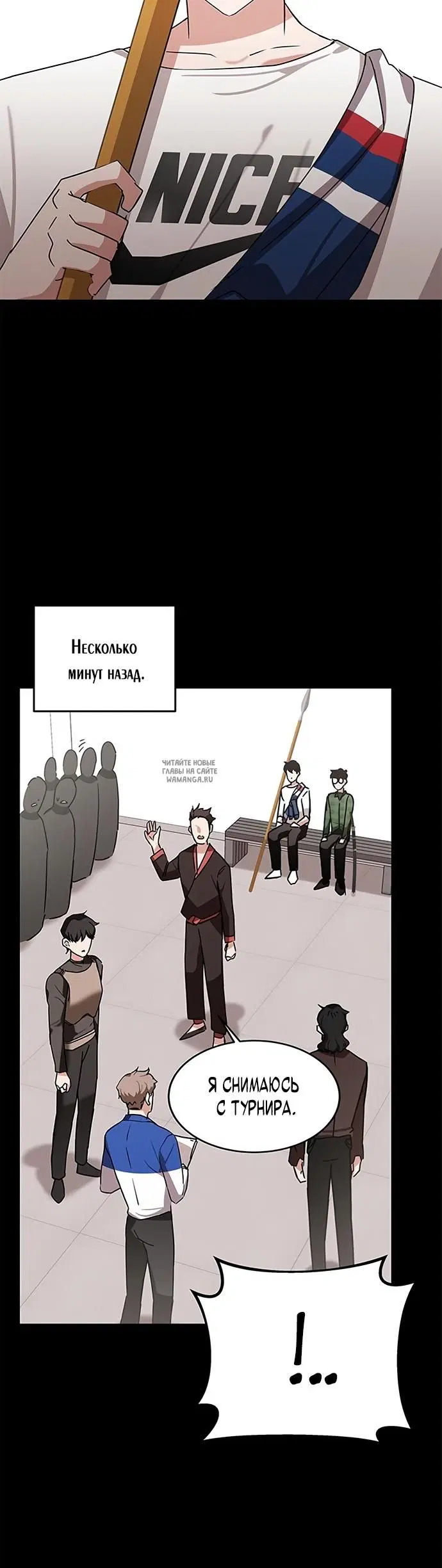 Page 27.000