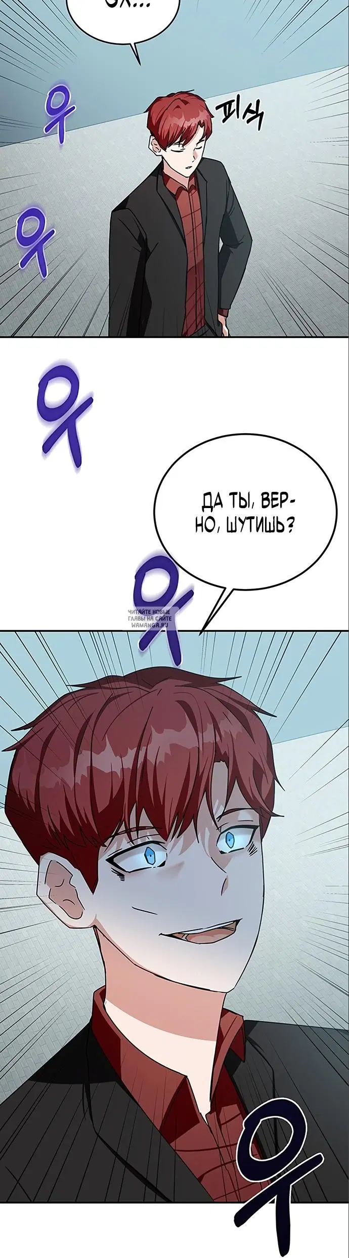 Page 27.000