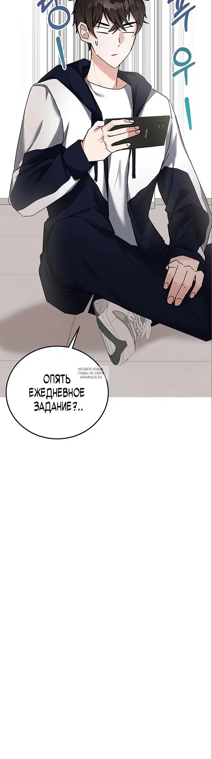 Page 27.000