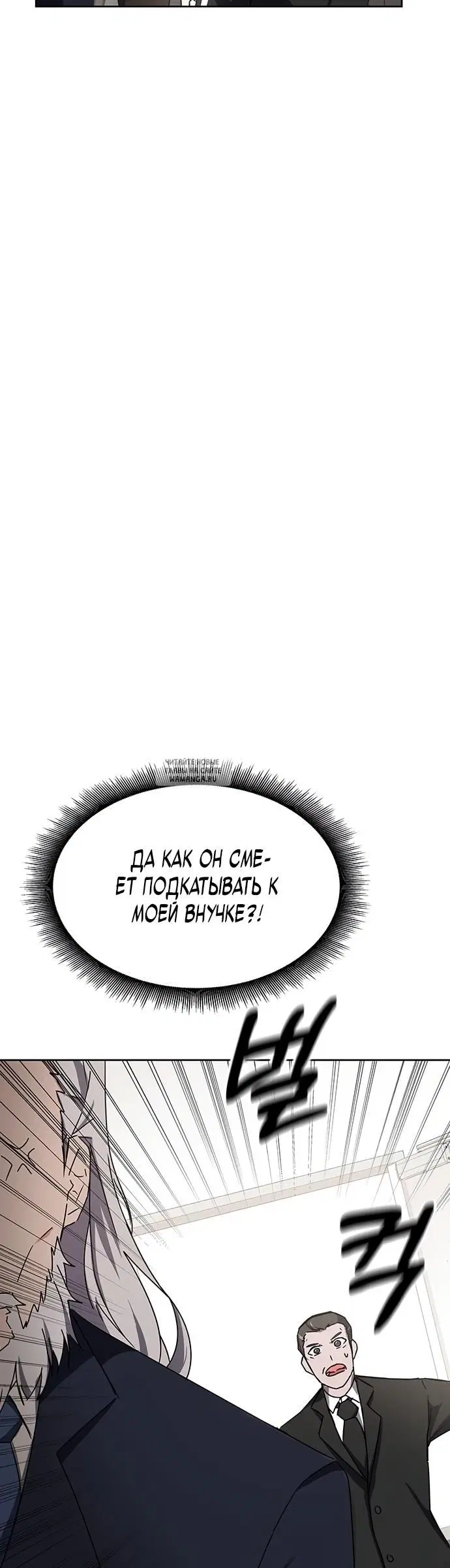 Page 27.000