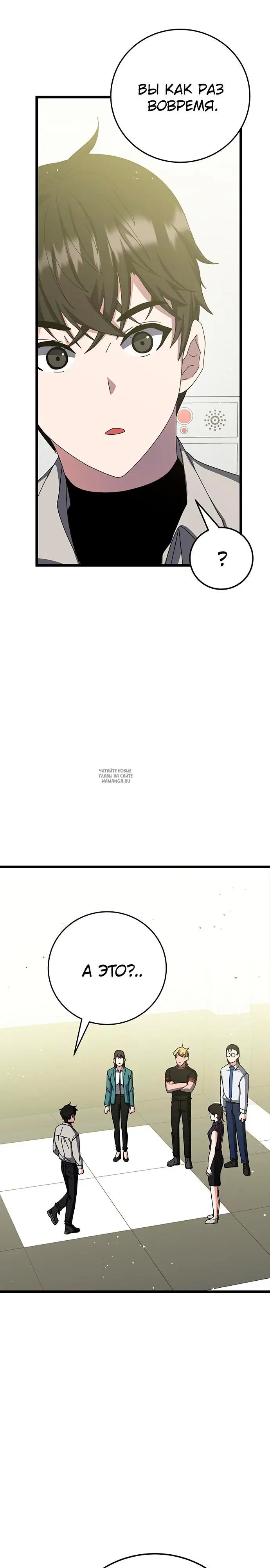 Page 27.000