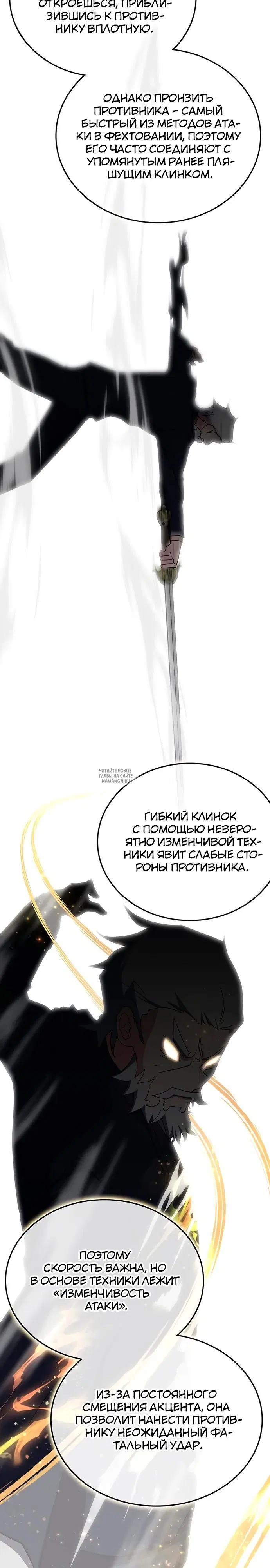 Page 27.000