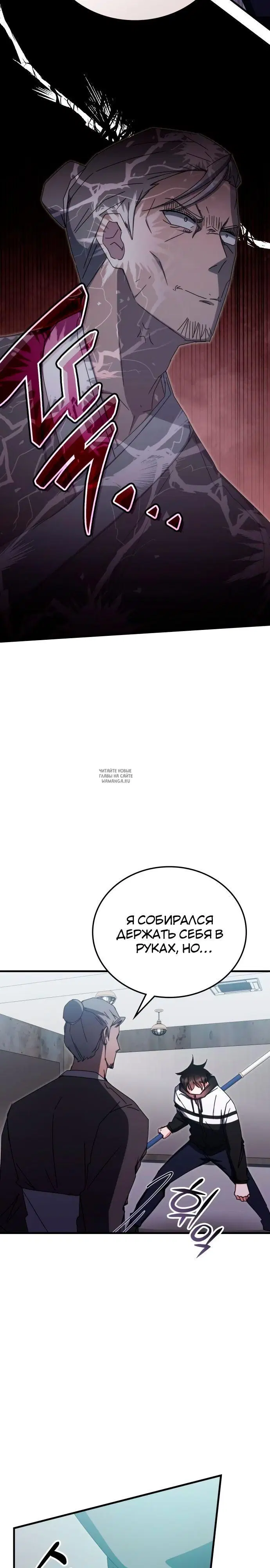 Page 27.000
