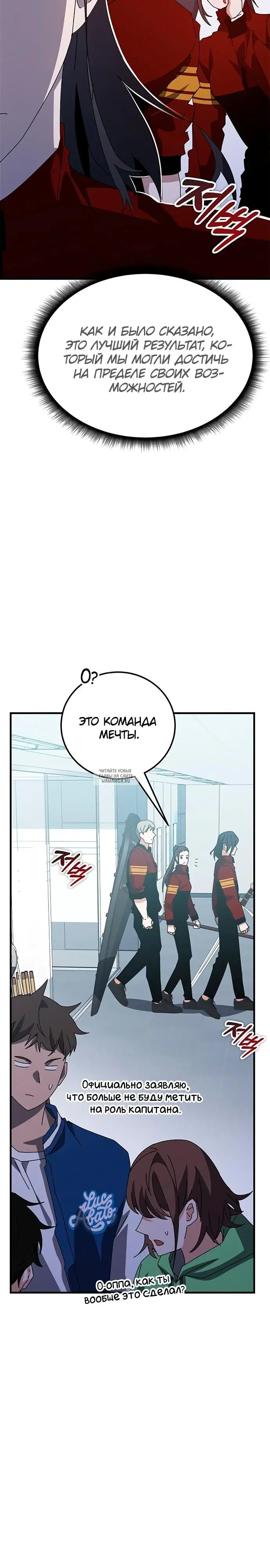 Page 27.000