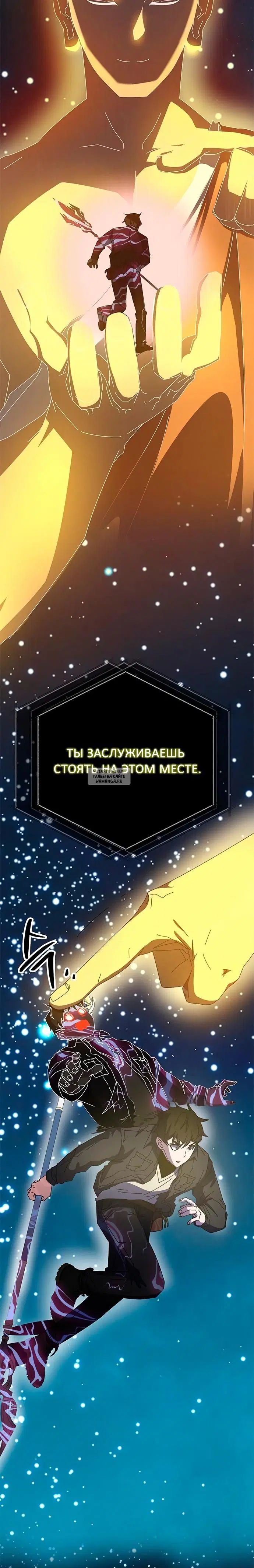 Page 27.000