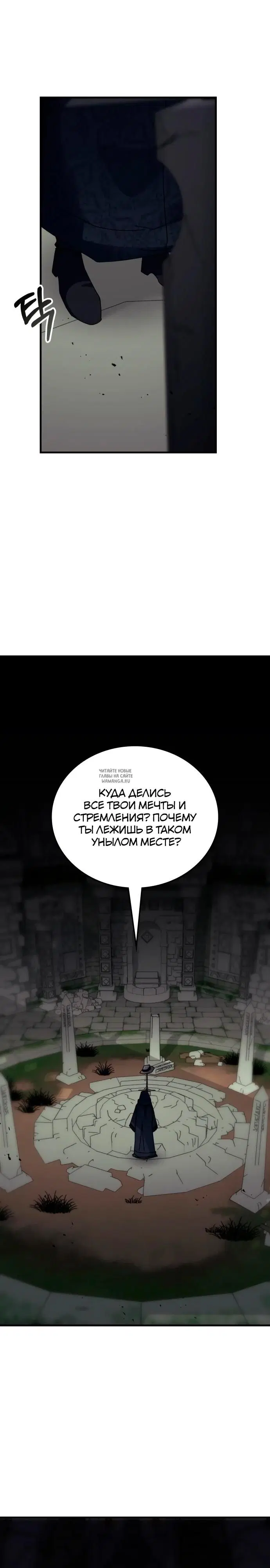 Page 27.000