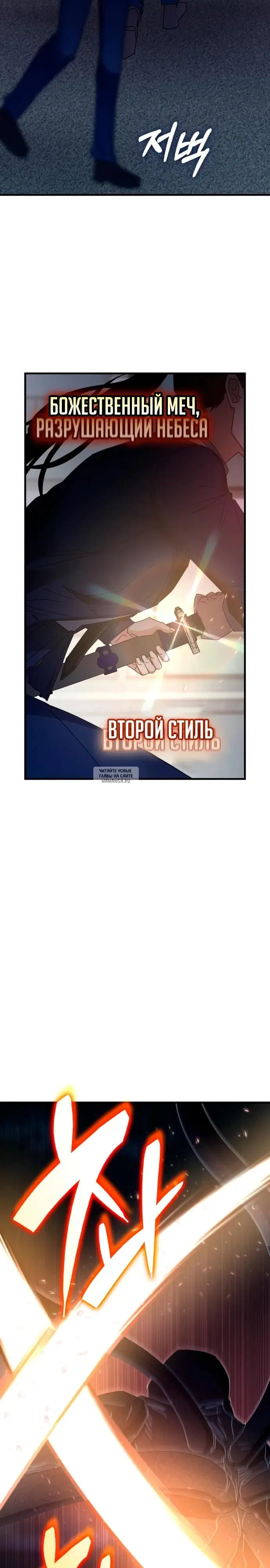 Page 27.000