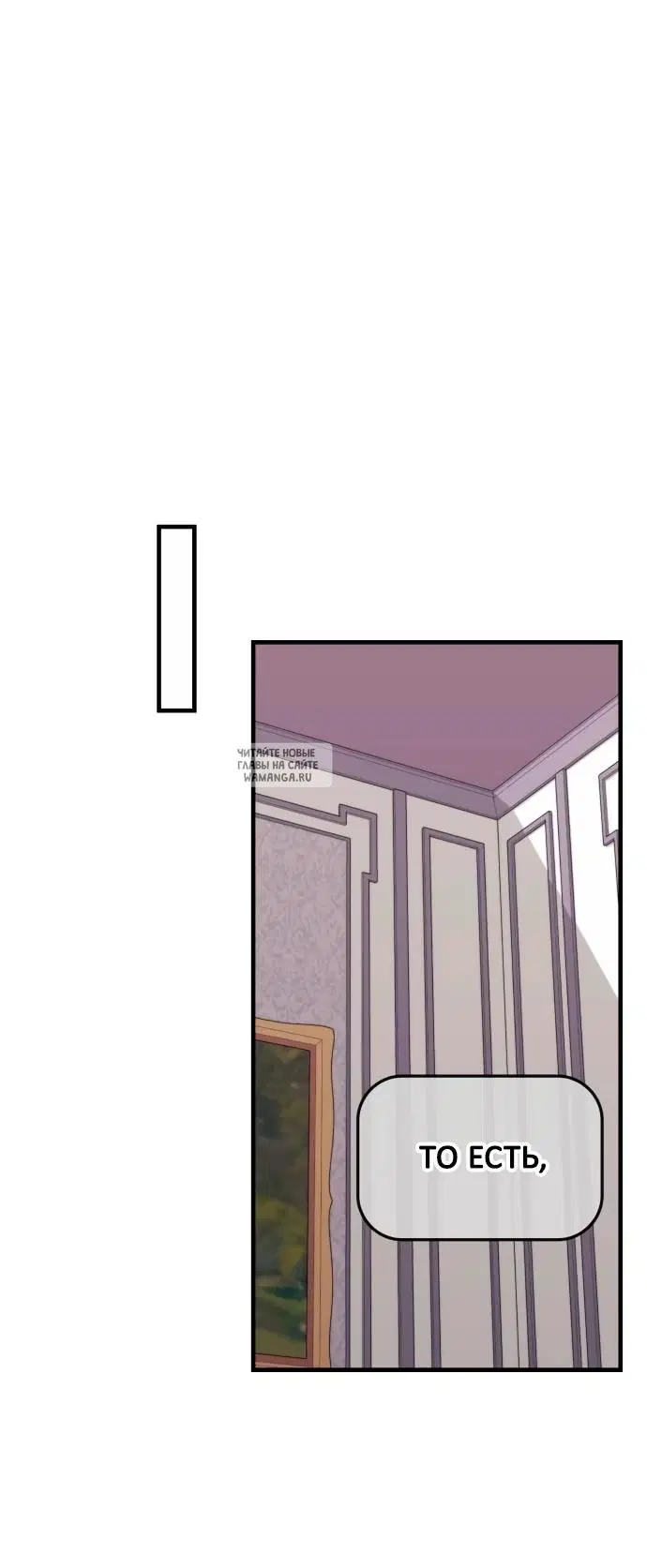 Page 27.000
